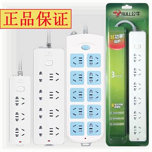 8f45b94cf9482dfbde8b8b78121576c2_o1cn01t7udvd1w5aculu6pf_!!2-item_pic.jpg_300x300q90.jpg