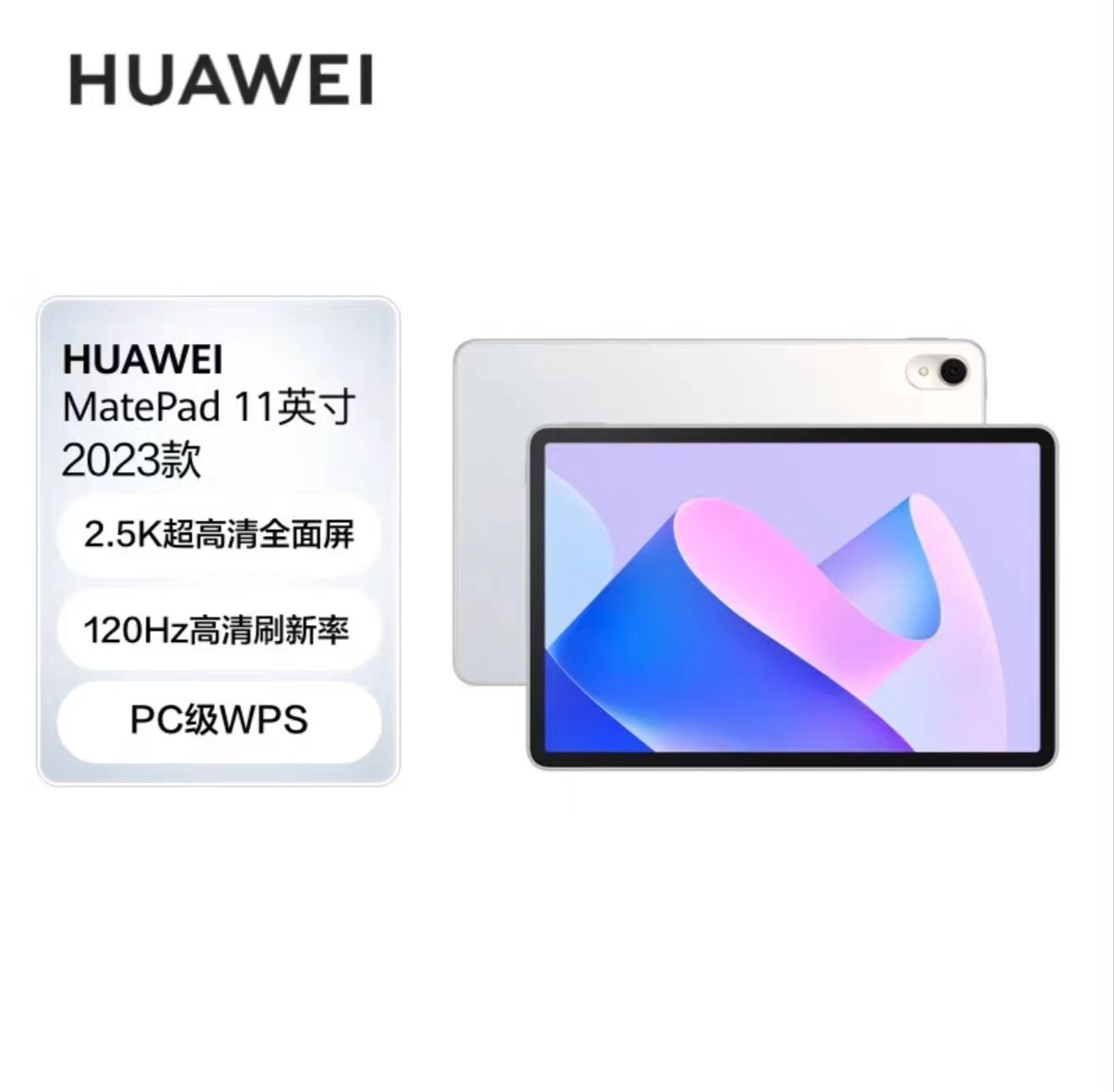 3a4c95c3448805da99c8f0e703af60b9_bfba6f89cb234f1aa04838e78a23e0c2.jpg
